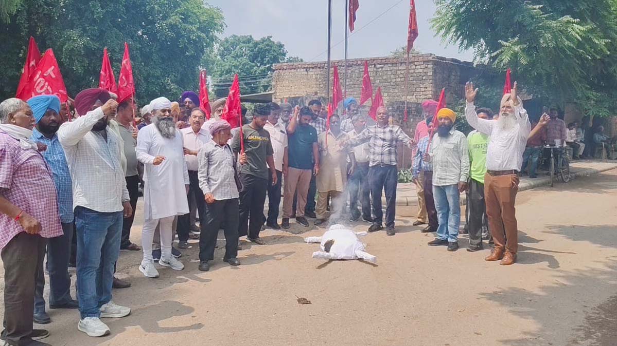 Protest by Technical Service Union Circle Mohali and Pensioners Association Circle Mohali